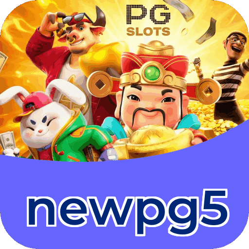 Login rápido no app newpg5